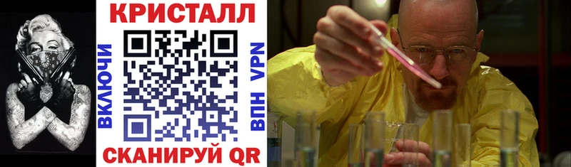 Амфетамин VHQ  Феодосия 