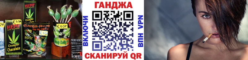Cannafood конопля  darknet Telegram  Феодосия 