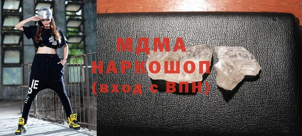 таблы Алзамай
