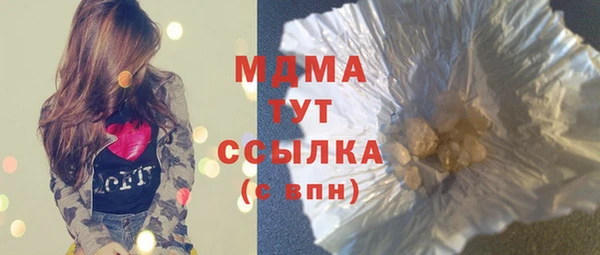 таблы Алзамай
