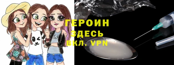 тгк Алексеевка