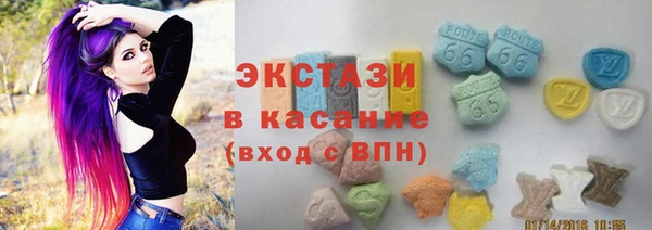 тгк Алексеевка