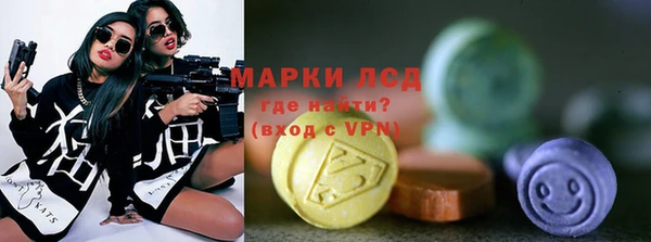 таблы Алзамай
