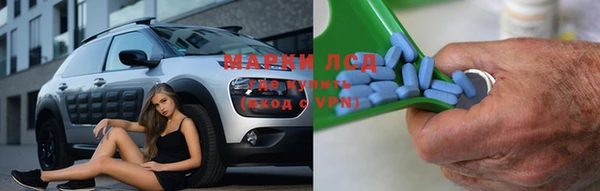 таблы Алзамай