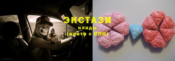 тгк Алексеевка