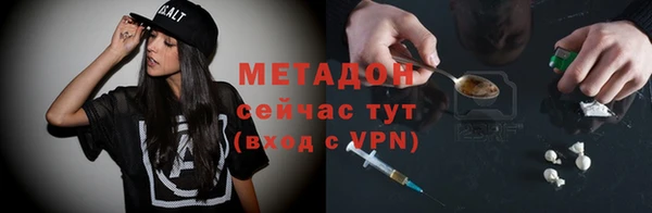 ПСИЛОЦИБИНОВЫЕ ГРИБЫ Алексин