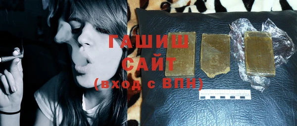таблы Алзамай