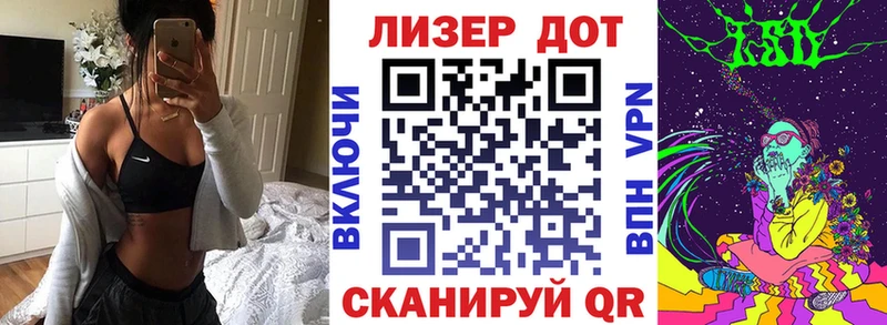 Наркотические марки 1,5мг  купить  сайты  Феодосия 