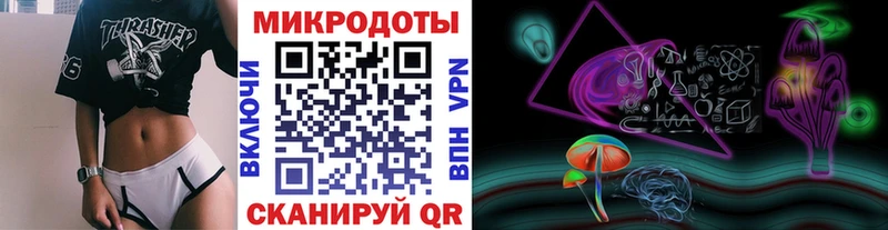 цены   Феодосия  Галлюциногенные грибы Psilocybine cubensis 